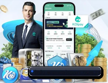 完美真人入口 APP 深度功能